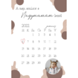 Cuki naptár rajz nagymamáknak- MP Design- online küldéssel