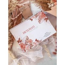 Heti/ havi tervező- -karkötővel- 2db karkötővel